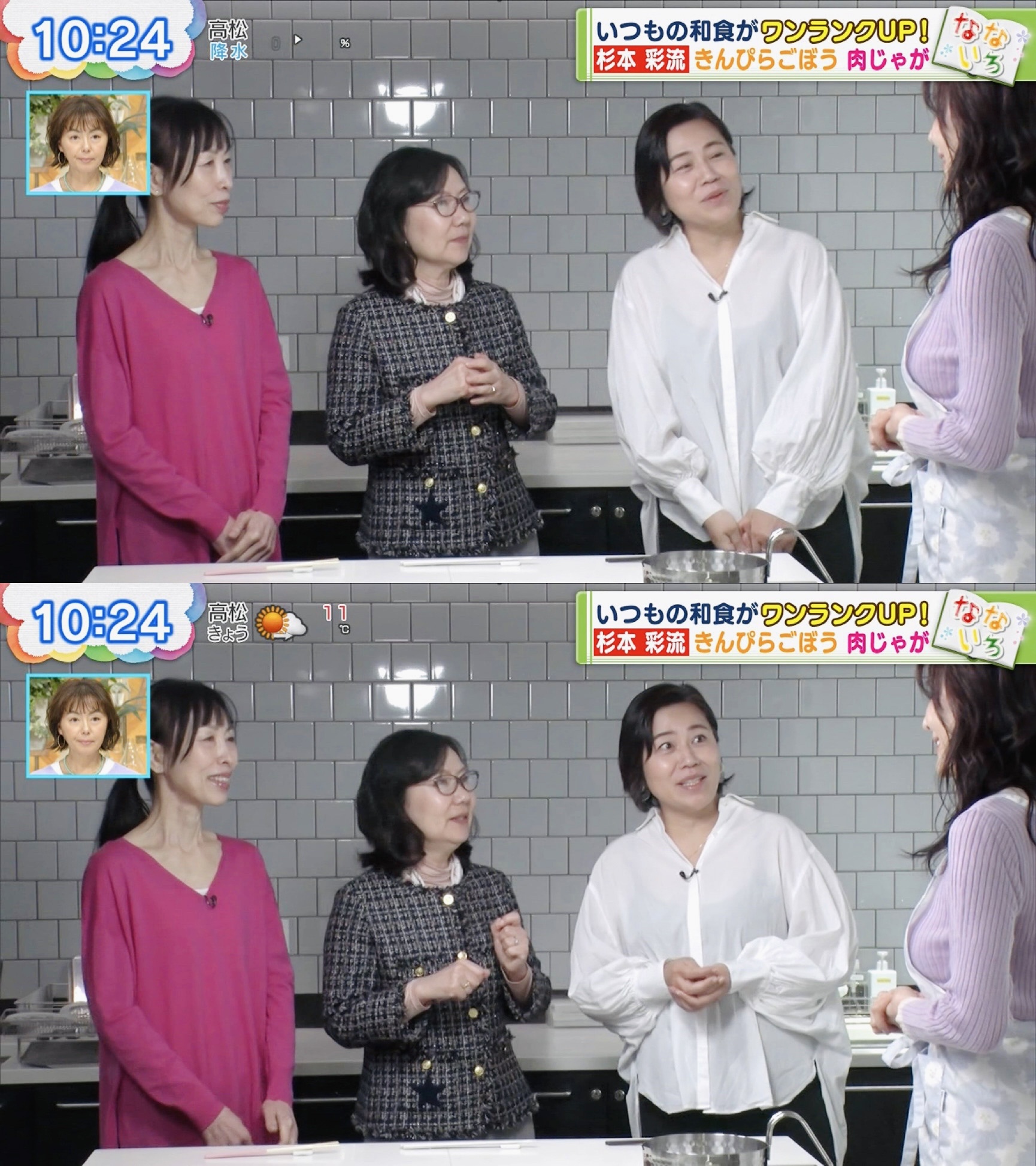 レス1番のサムネイル画像