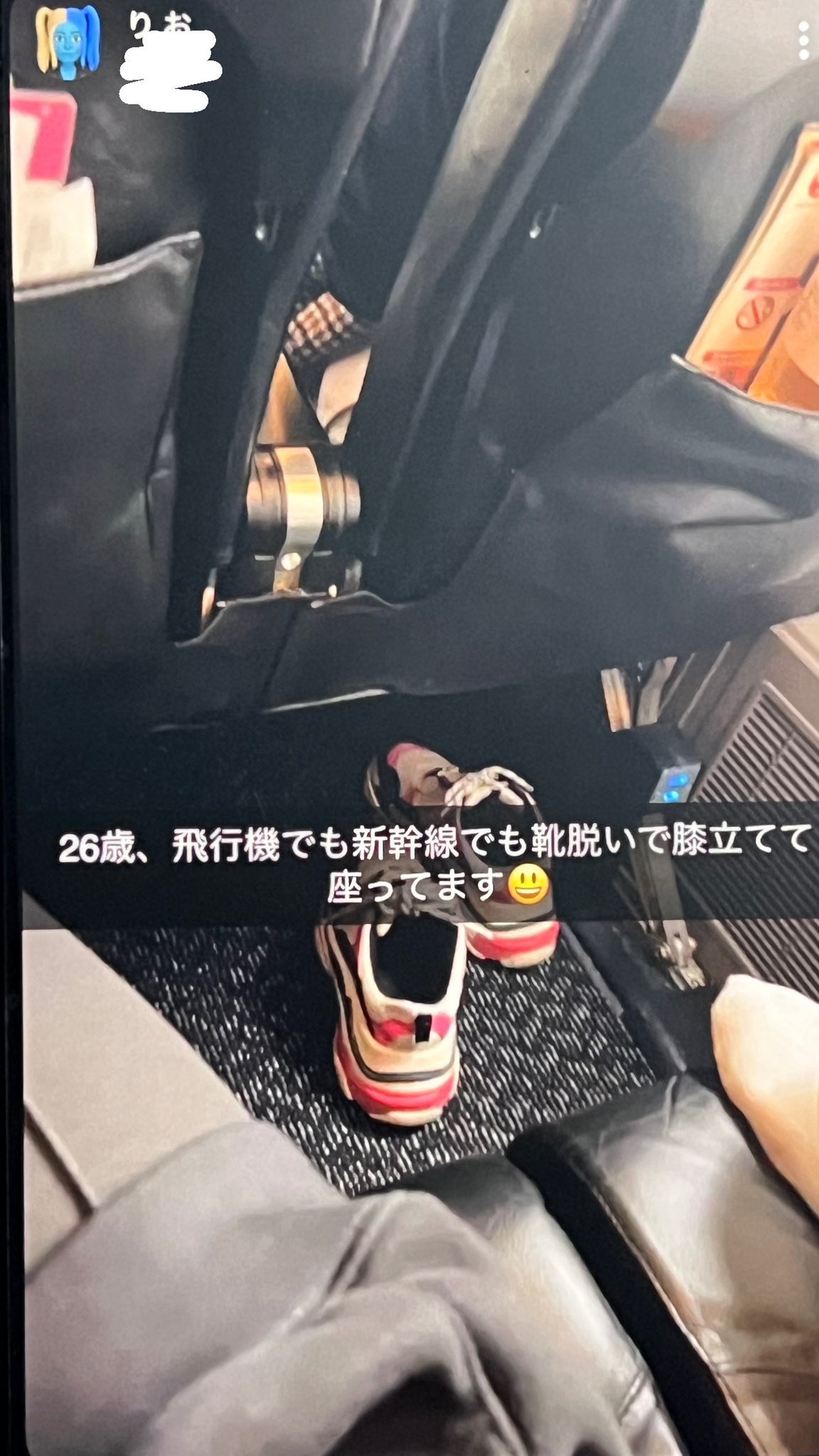 レス1番のサムネイル画像