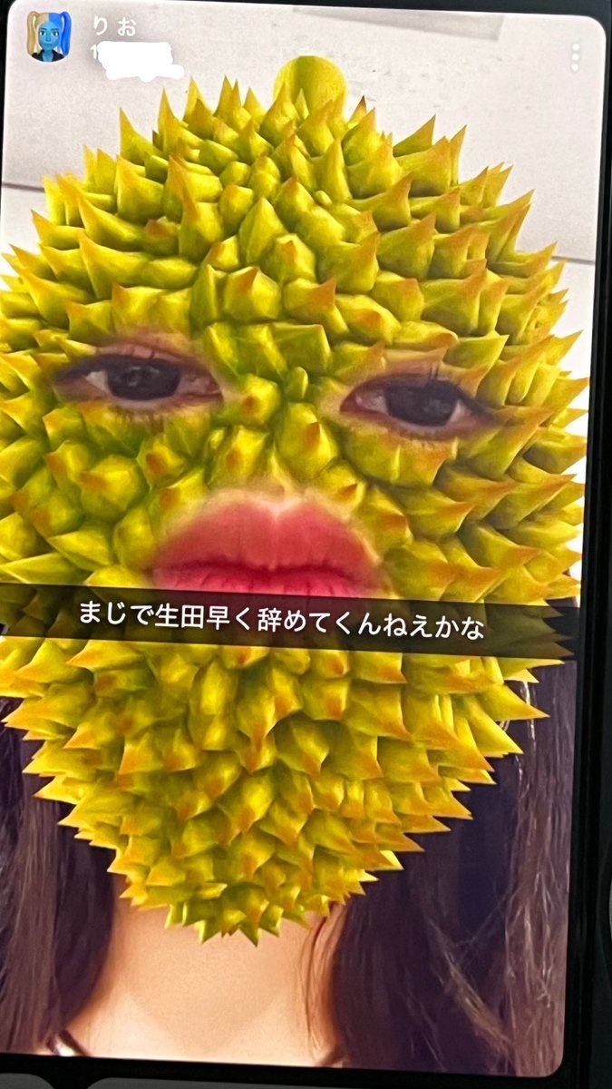 レス1番のサムネイル画像