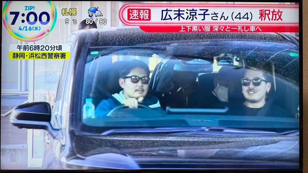 レス1番のサムネイル画像