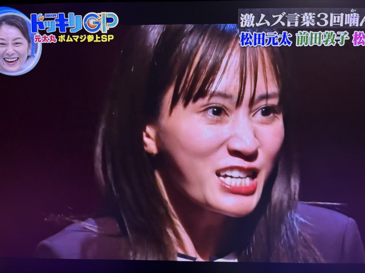 レス2番のサムネイル画像