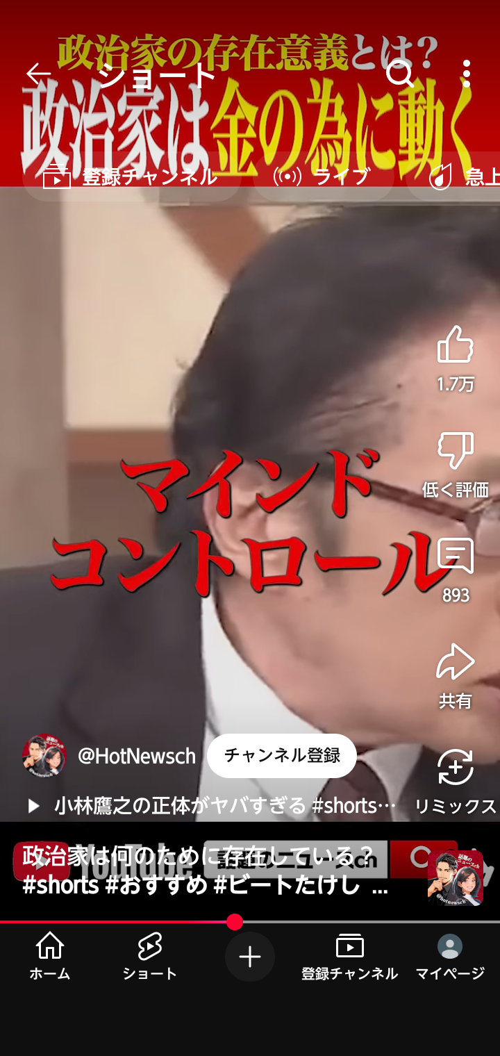 レス1番のサムネイル画像