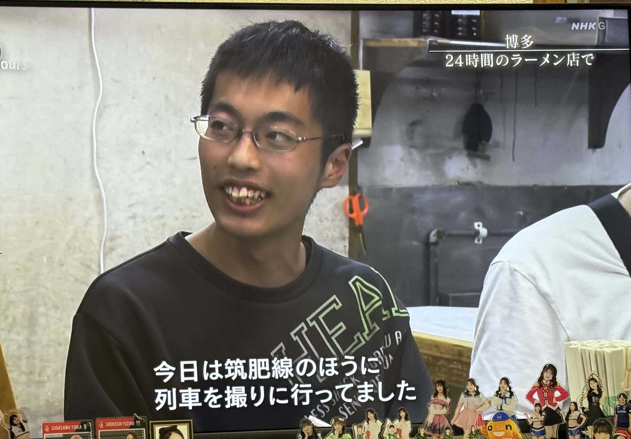 剛力彩芽　 中出し　アイコラ 終了】宮迫博之が｢牛宮城｣店内でエガちゃんを裸にしてチンポ出させる。#飲食店です。 | トレンドの全てがここにある