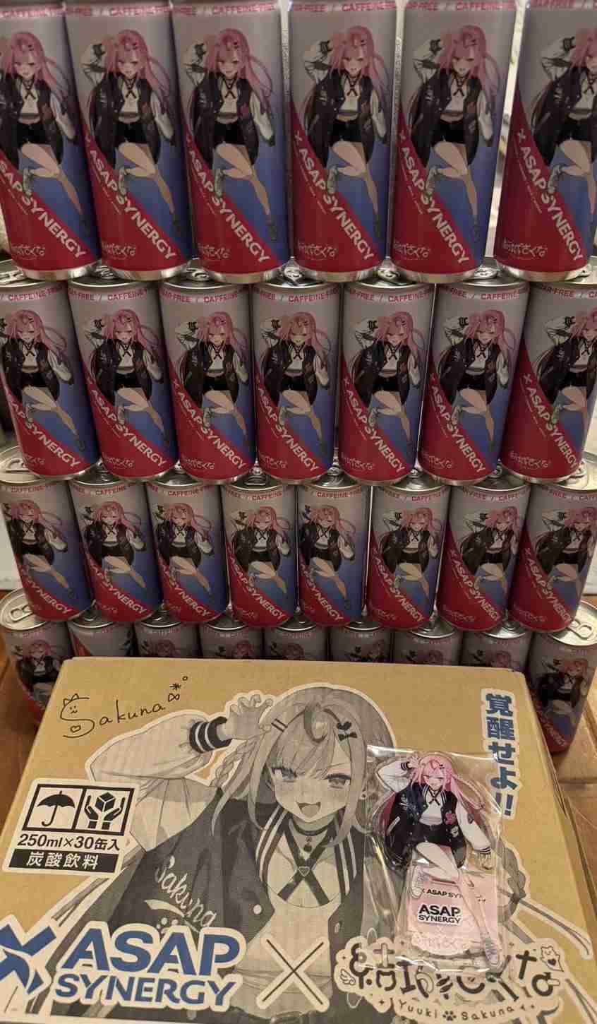 レス2番の画像2