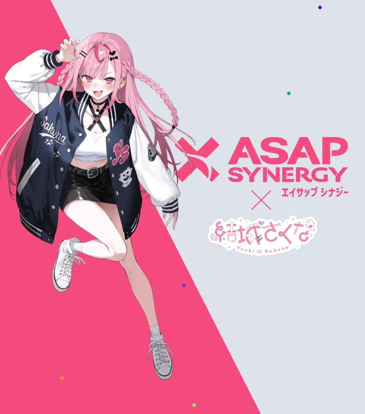 レス1番の画像3