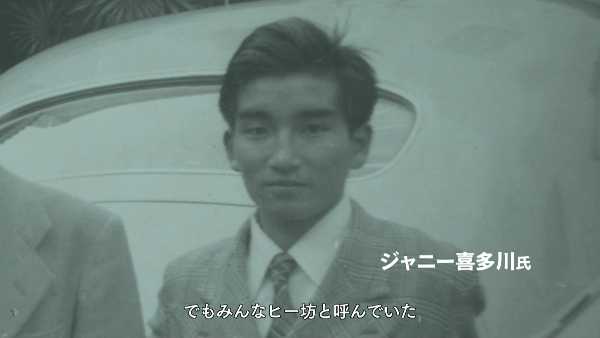 記事サムネイル