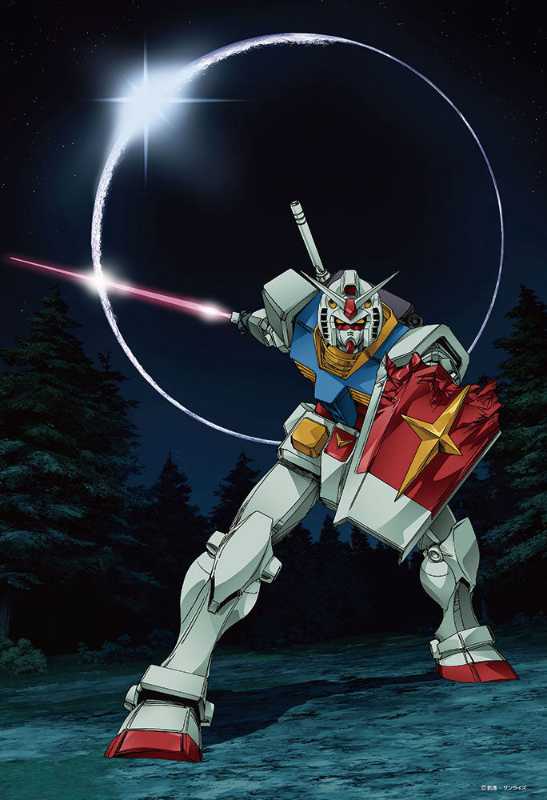 記事サムネイル