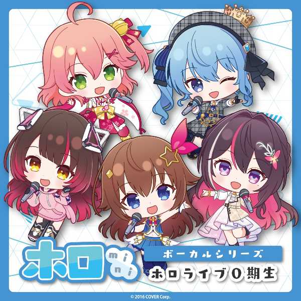 記事サムネイル