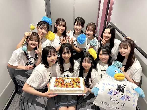 記事サムネイル