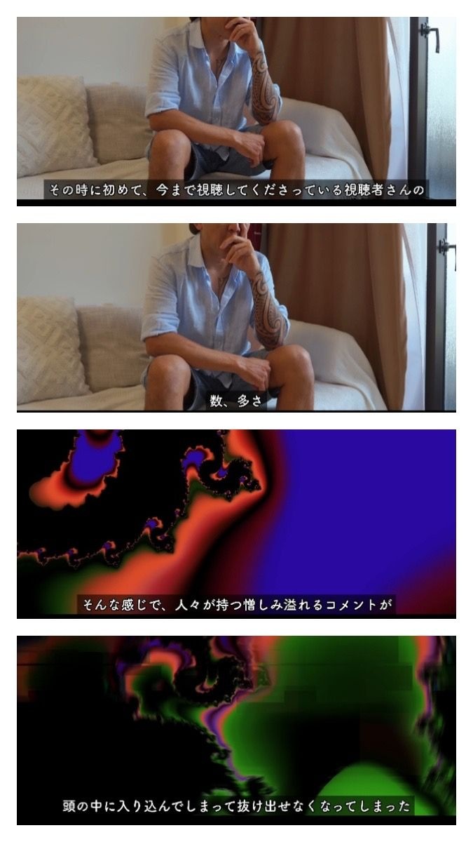 レス2番の画像2