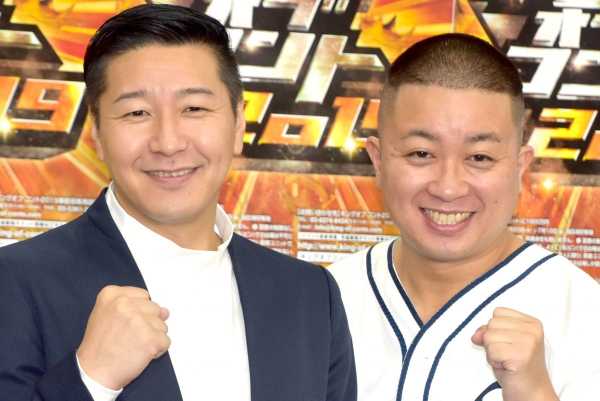 記事サムネイル