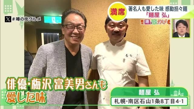 レス1番の画像3