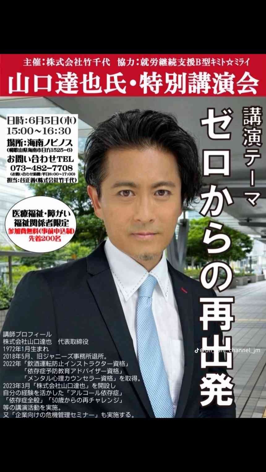 レス1番の画像4