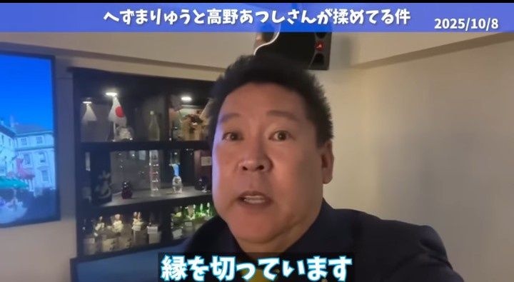 レス4番の画像5