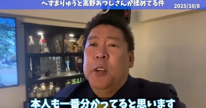 レス4番の画像2