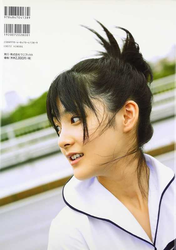 記事サムネイル