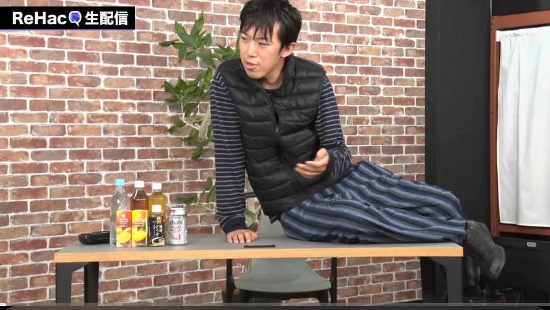 レス1番の画像4