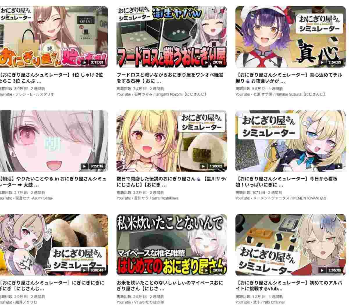 レス1番の画像2