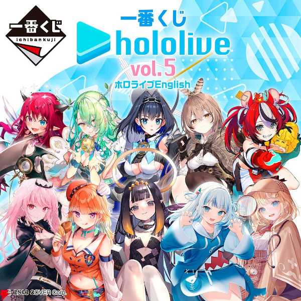 記事サムネイル