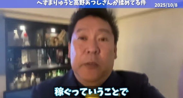 レス4番の画像9