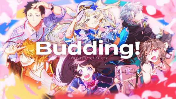 記事サムネイル