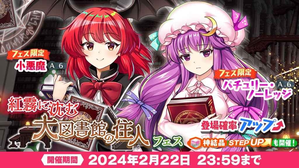 レス4番の画像2