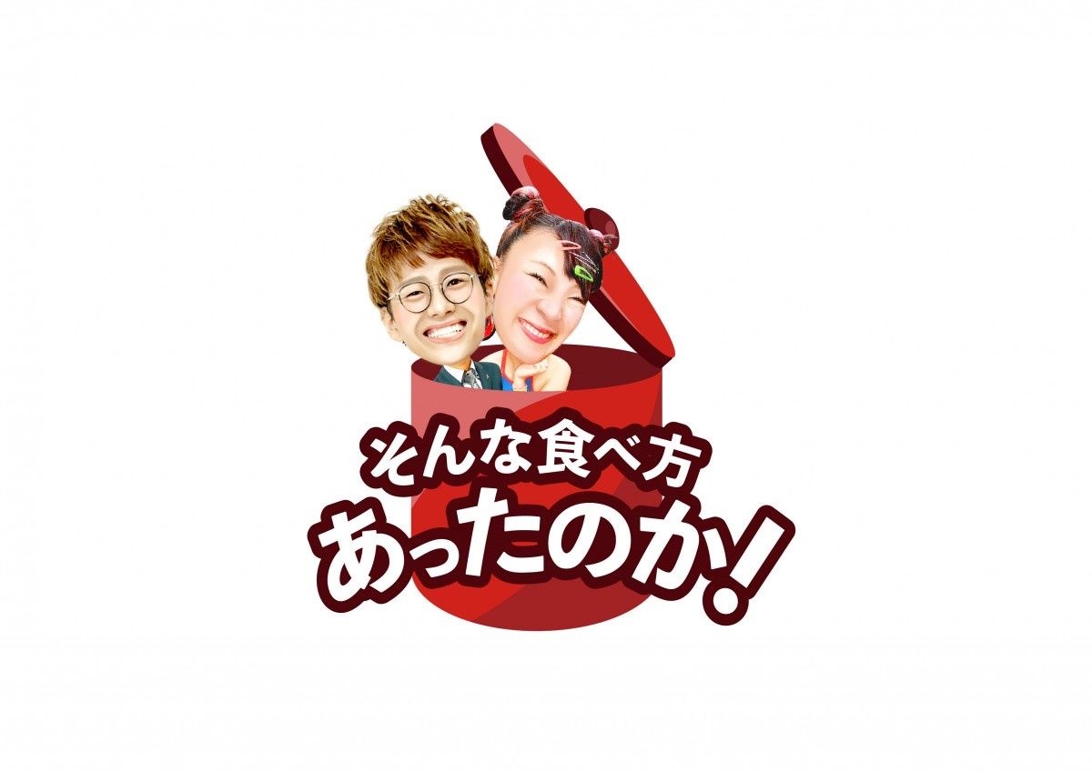 レス26番の画像2