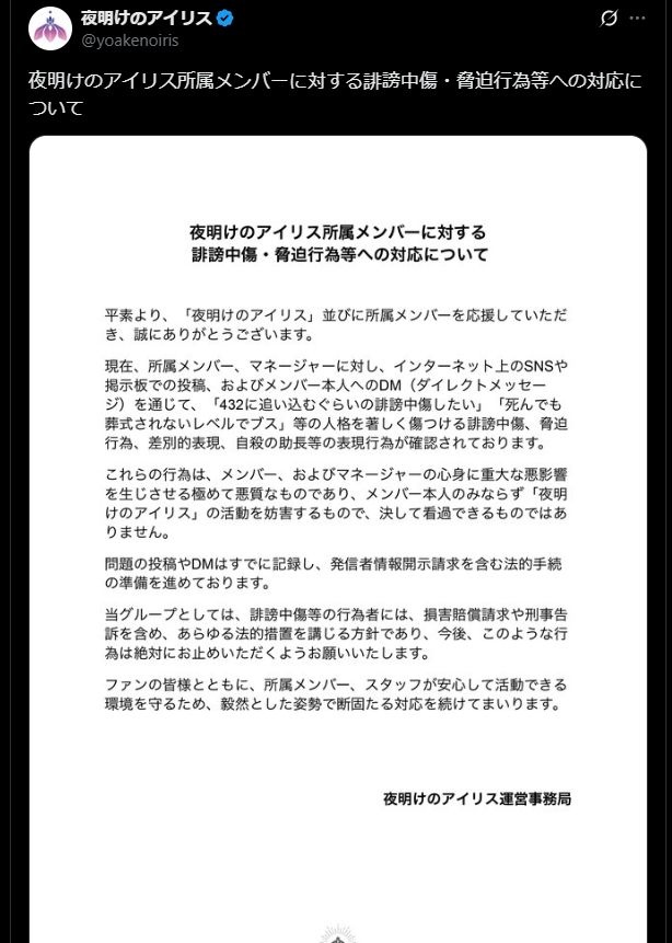 レス5番の画像1