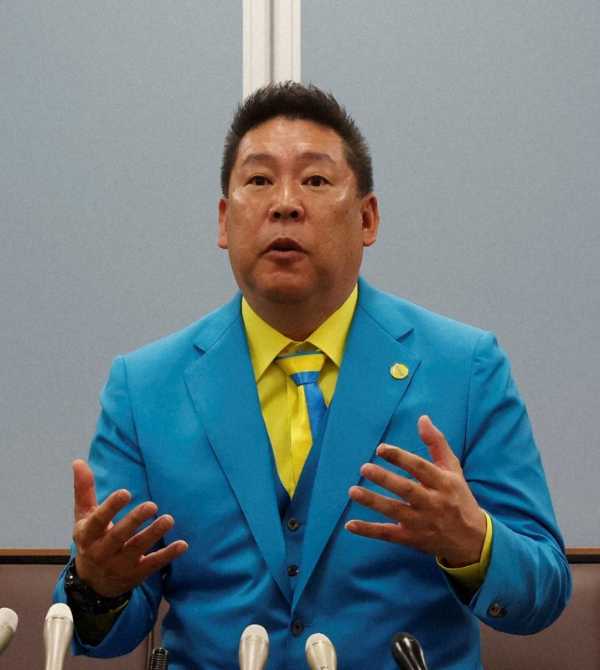 記事サムネイル