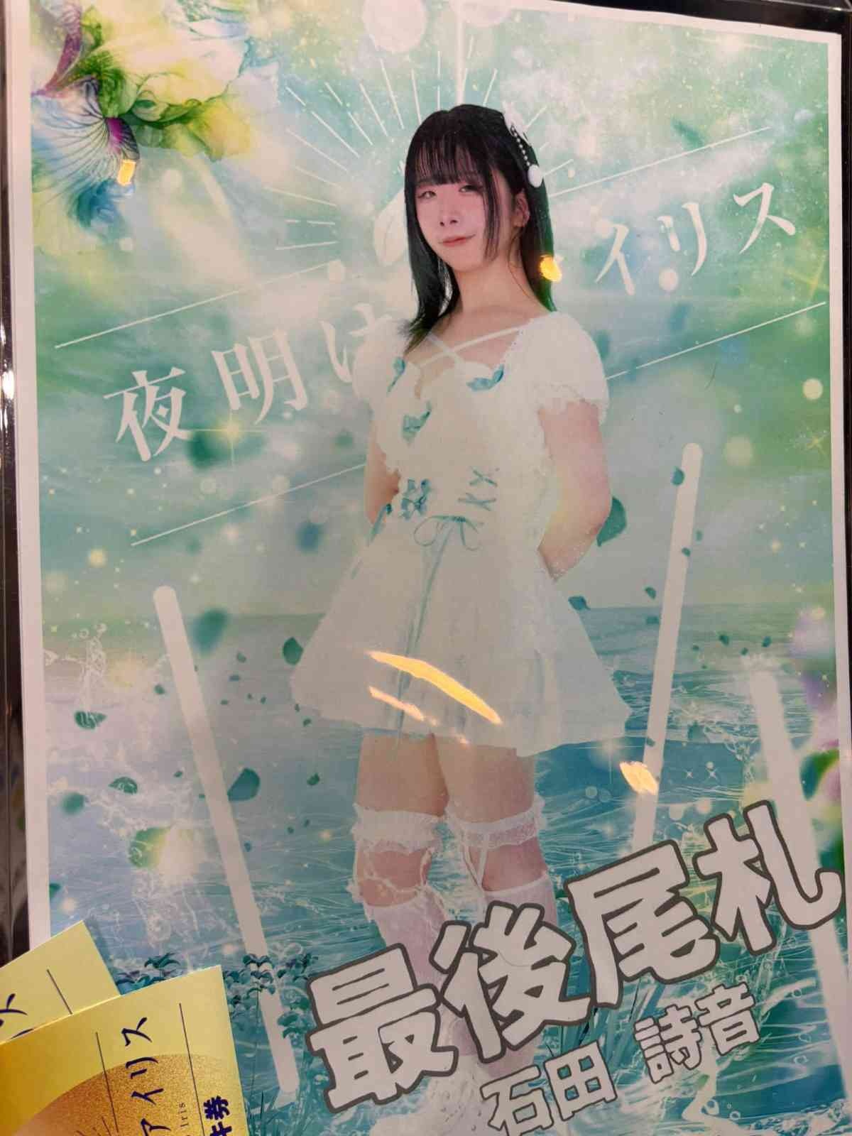 レス1番の画像4