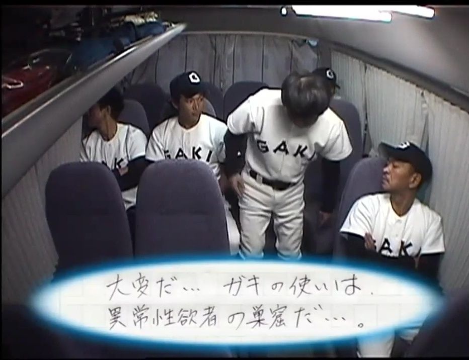 レス1番の画像3