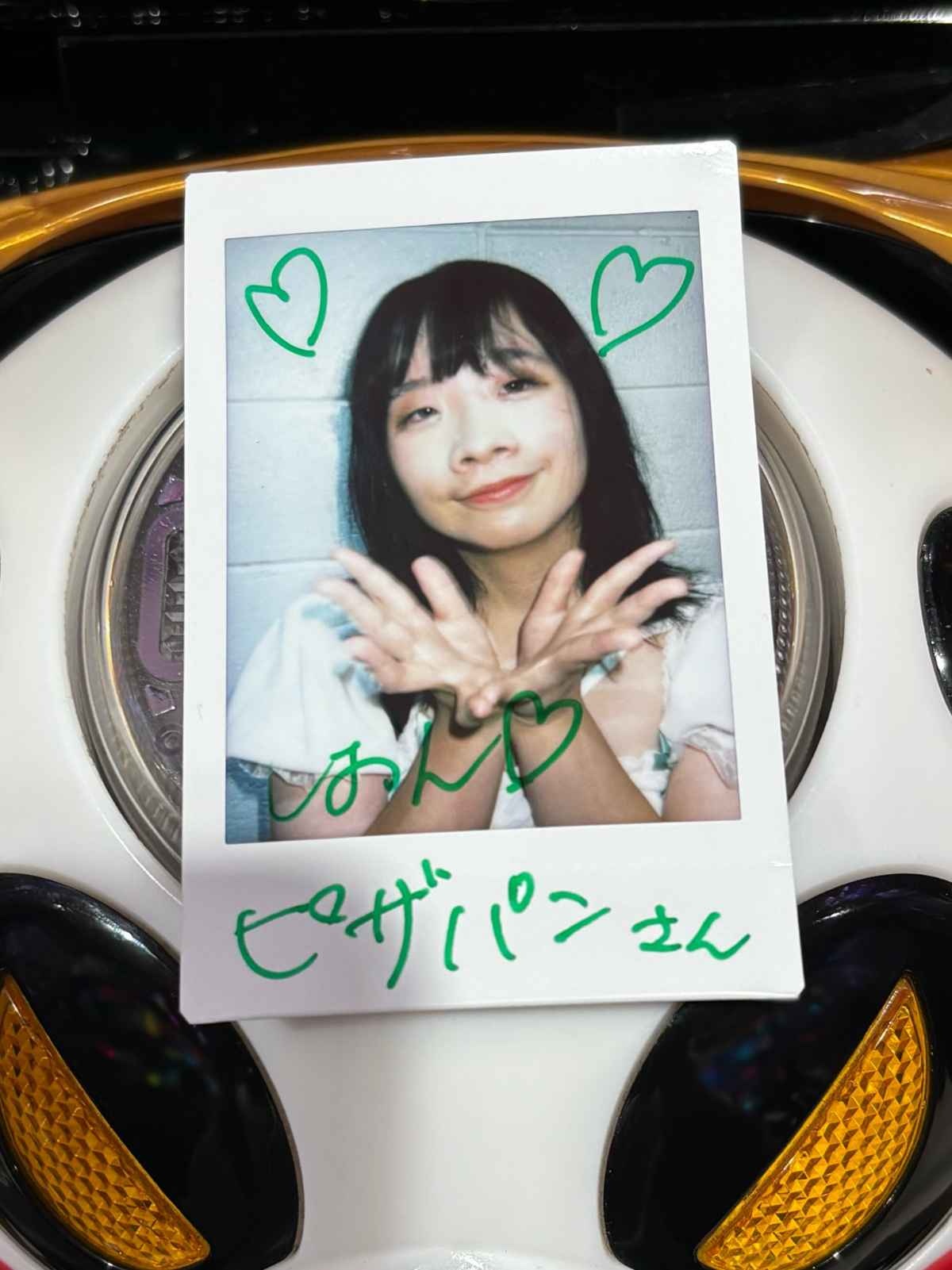 レス1番の画像3