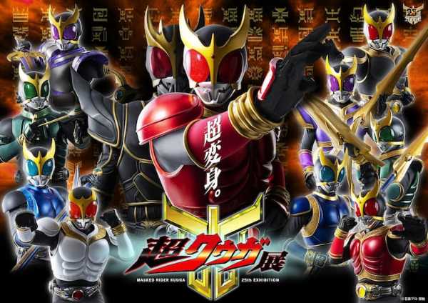 記事サムネイル