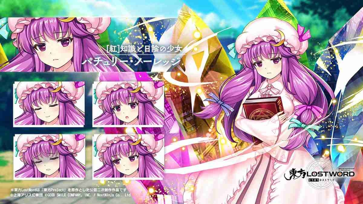 レス4番の画像3