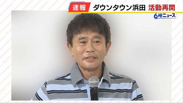 記事サムネイル