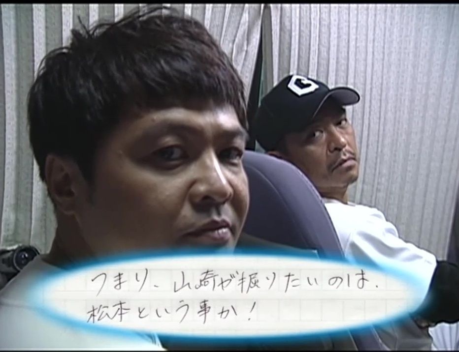 レス1番の画像2