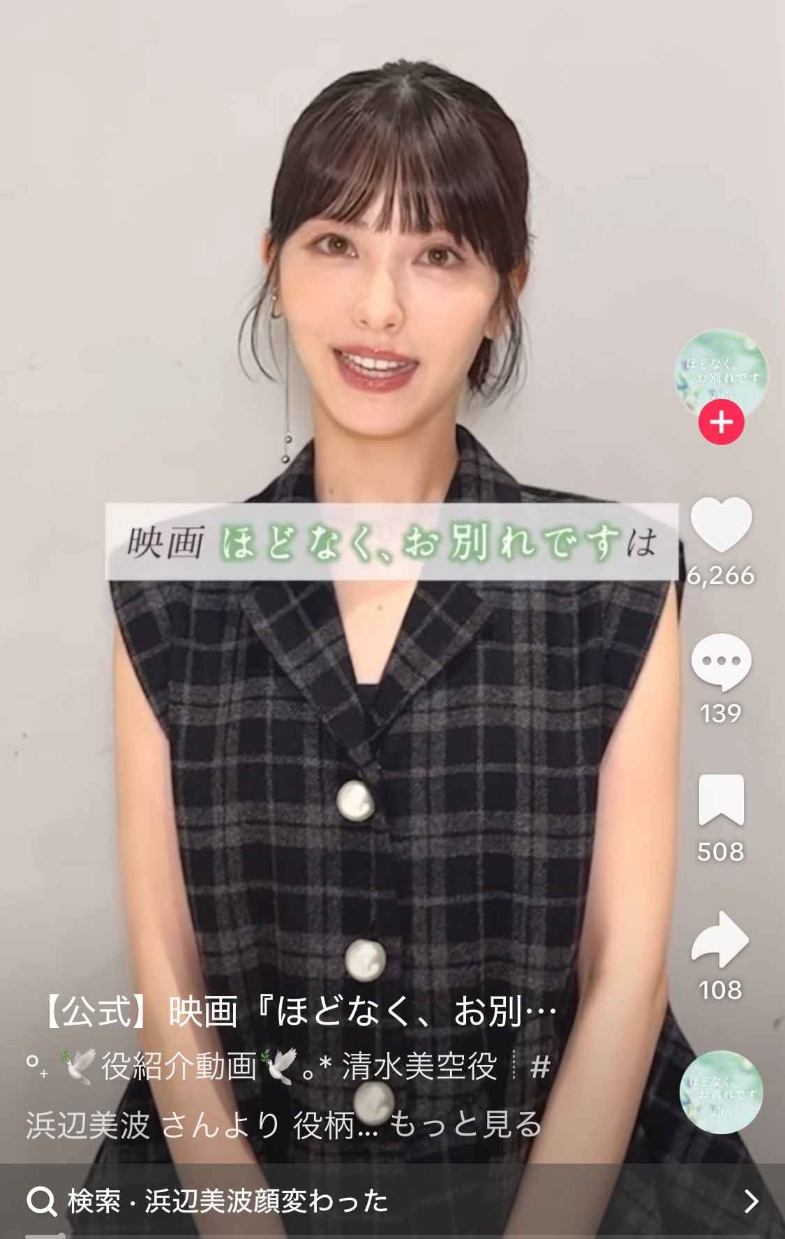 レス1番の画像4