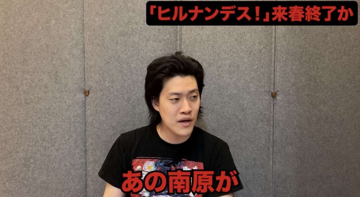 レス1番の画像3