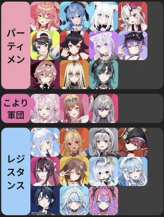 レス17番の画像1