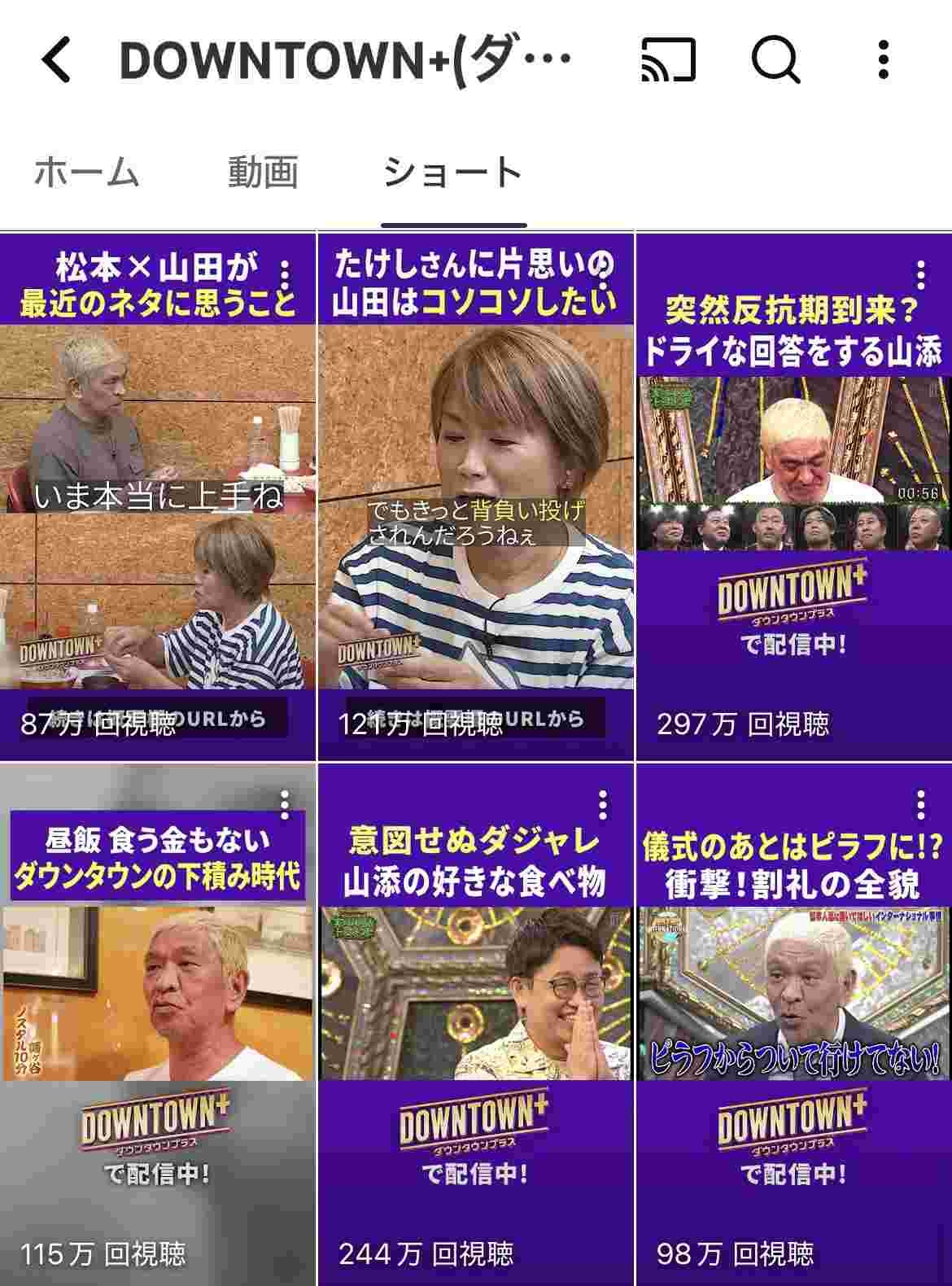 レス1番の画像2