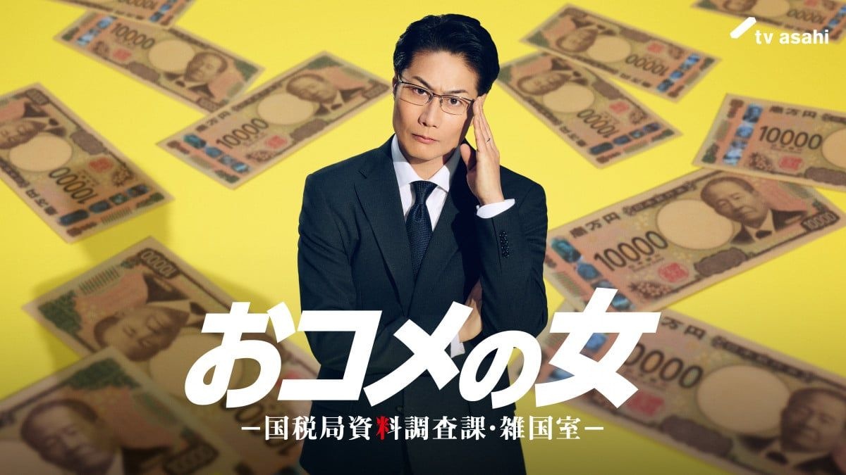 レス1番の画像2