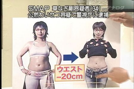 レス1番の画像2