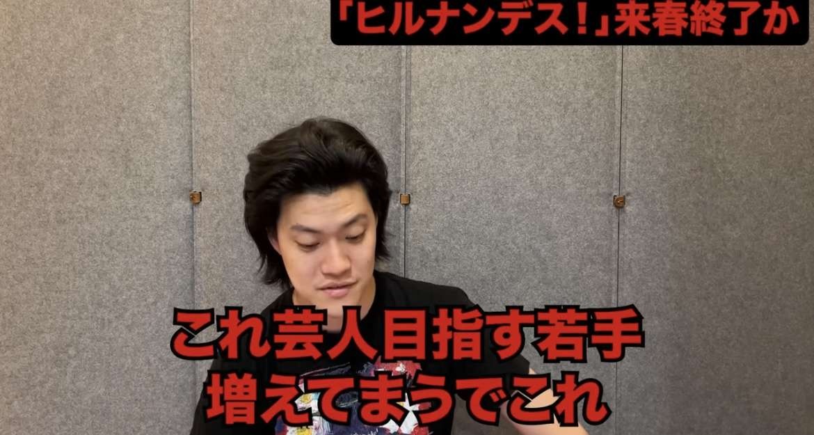 レス1番の画像2