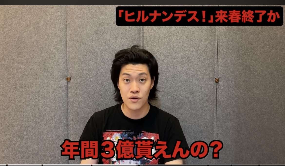 レス1番の画像4