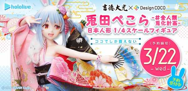 記事サムネイル