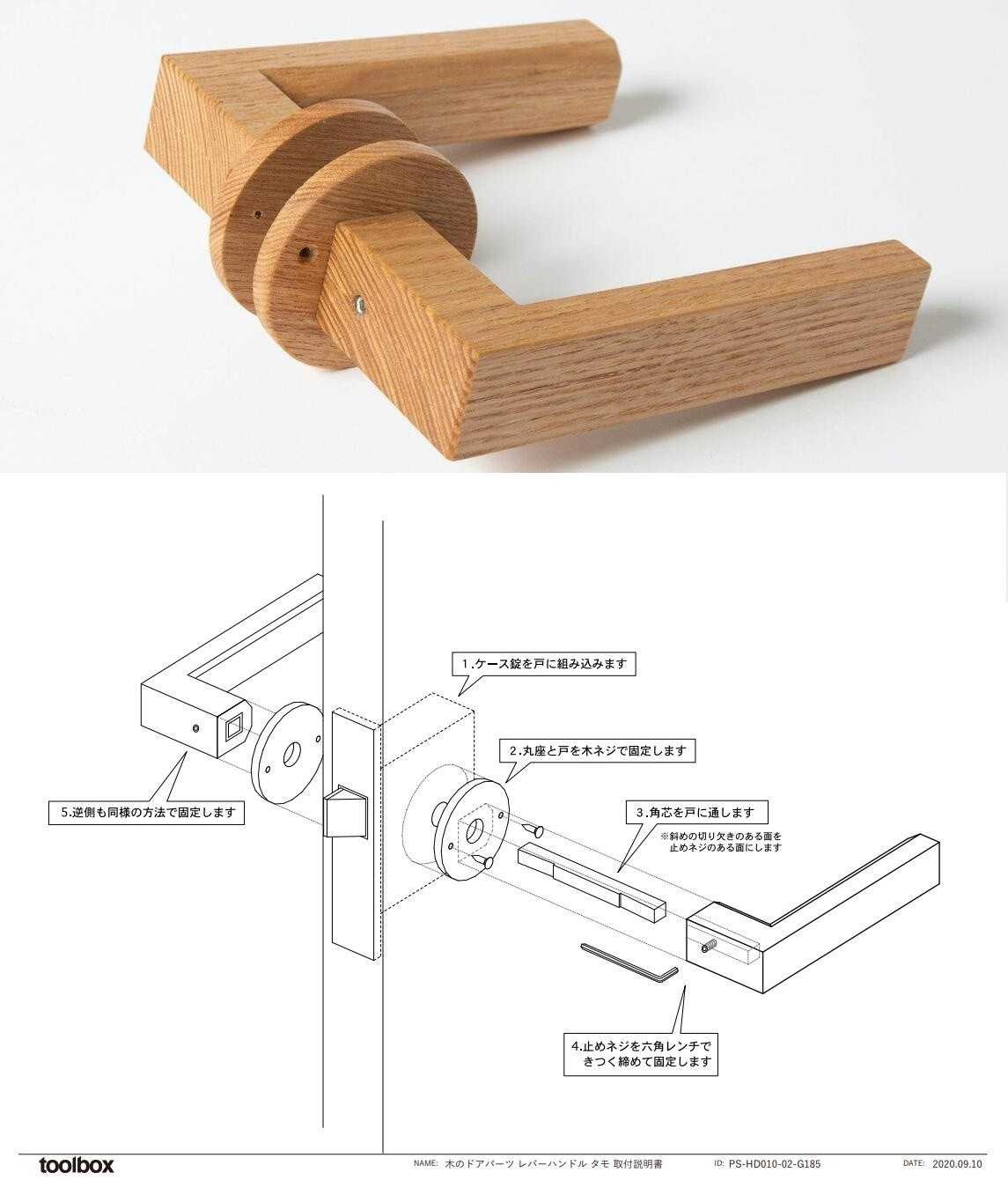 レス1番の画像2