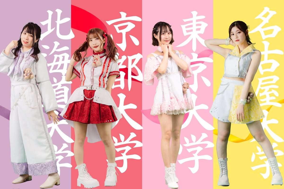 レス42番の画像1