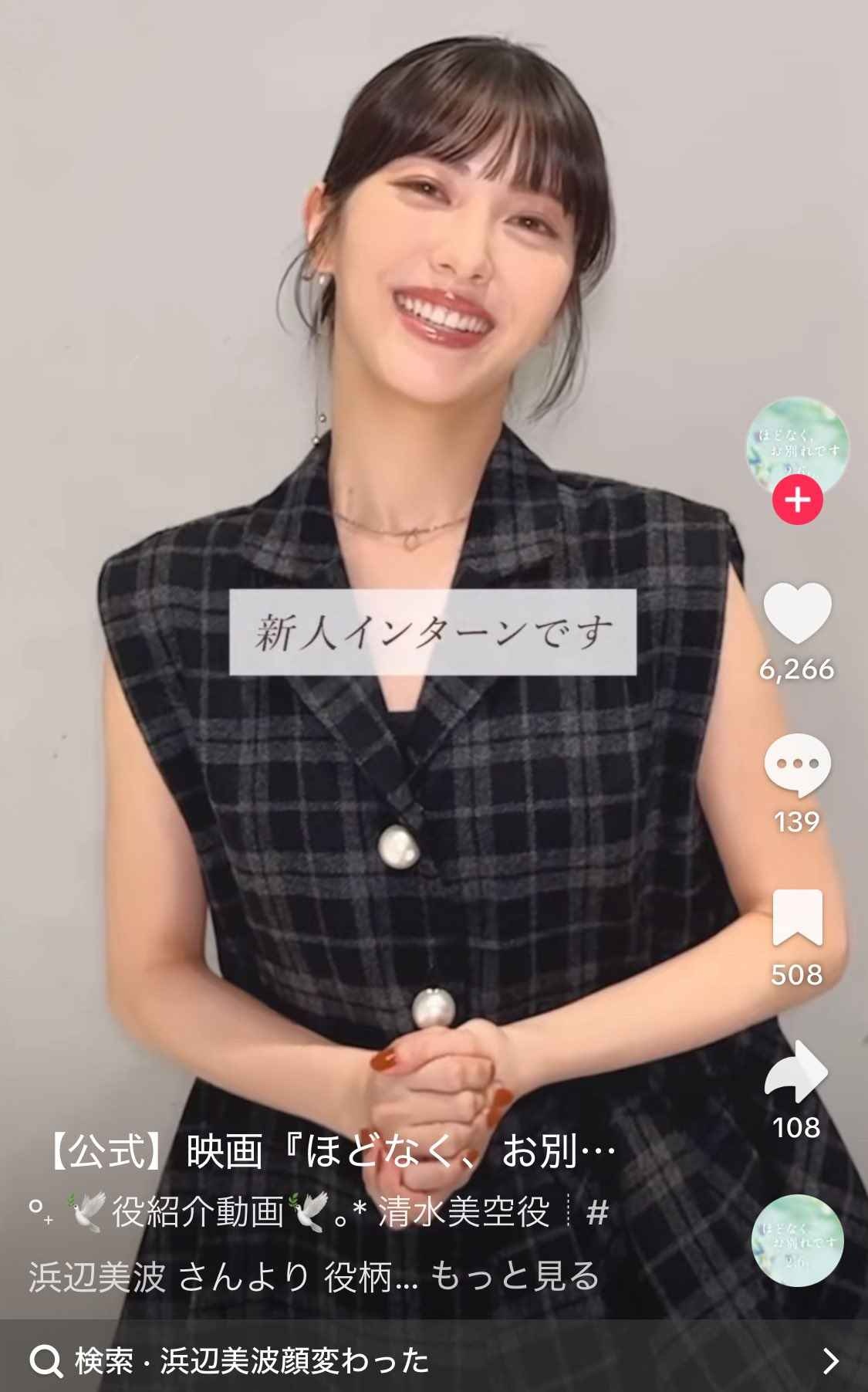 レス1番の画像5