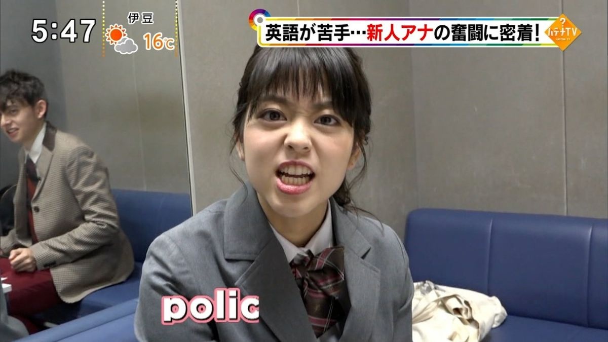 レス1番の画像3