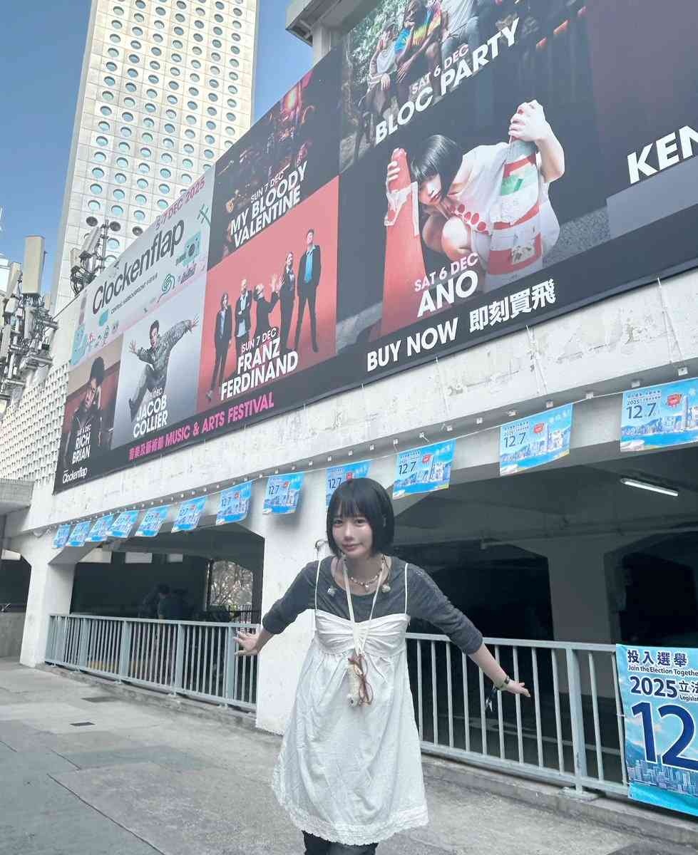 レス1番の画像4